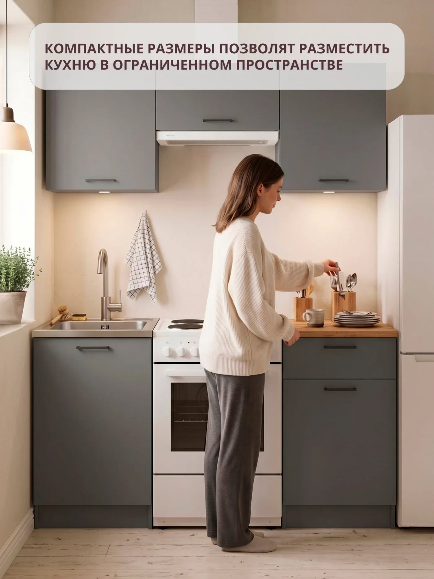 Кухонный гарнитур прямой олмеко Марта-4, 160см, диамант серый